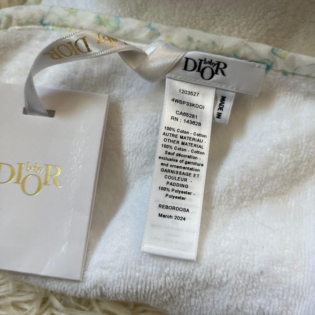 未使用　baby Dior ベビーディオール　おくるみ　タオル