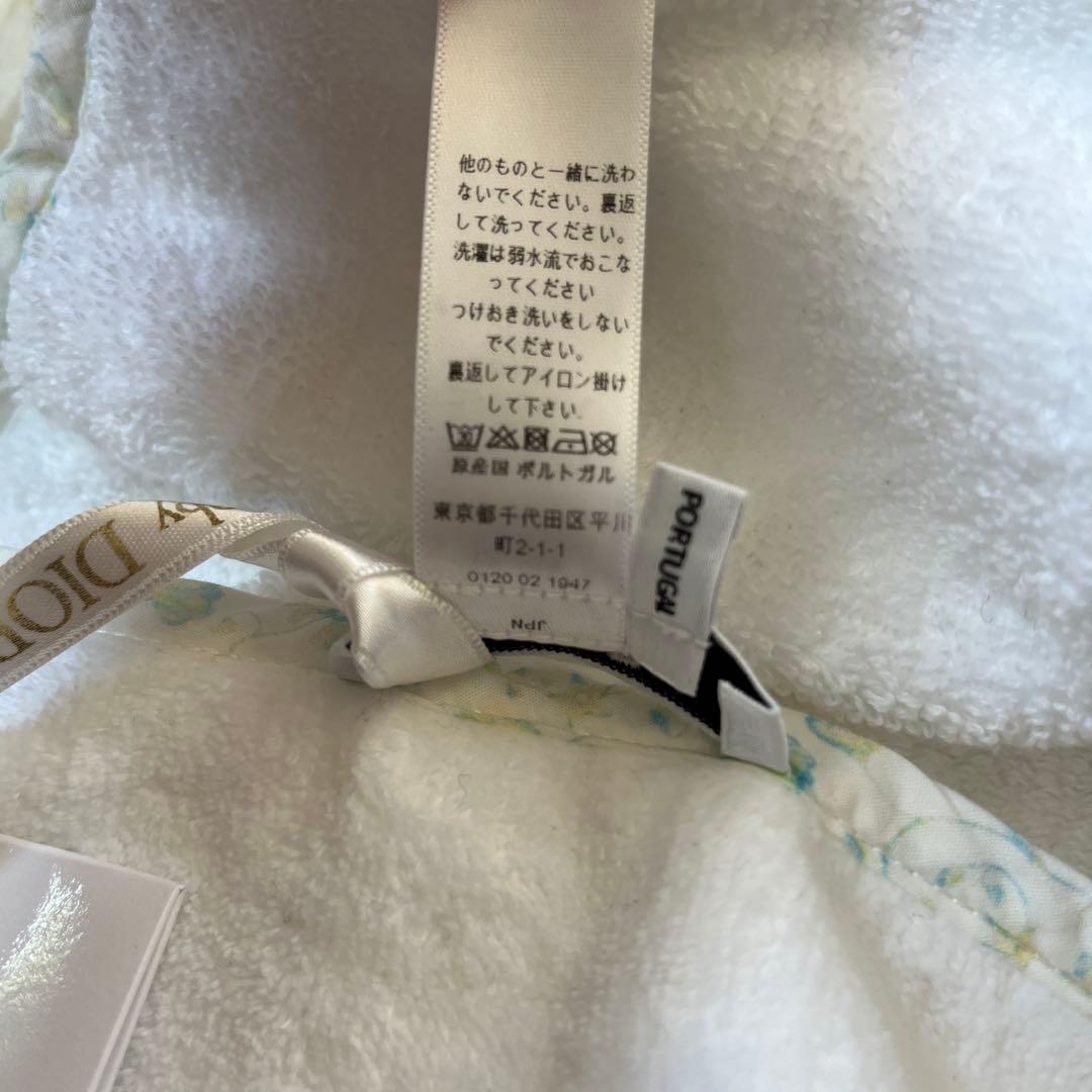 未使用　baby Dior ベビーディオール　おくるみ　タオル