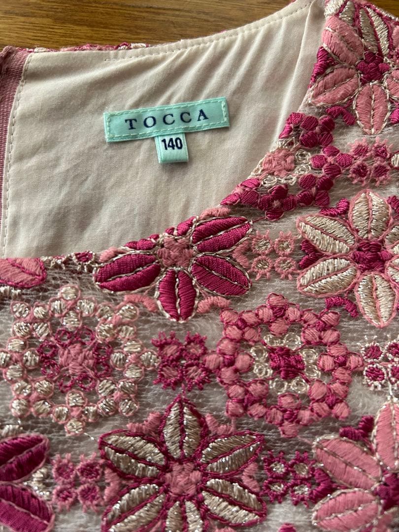 トッカ　ワンピース＆ボレロ