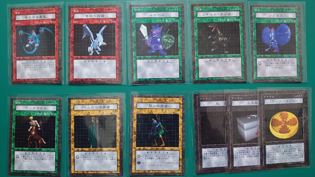 遊戯王 ダンジョンダイスモンスターズ DDM カードのみ