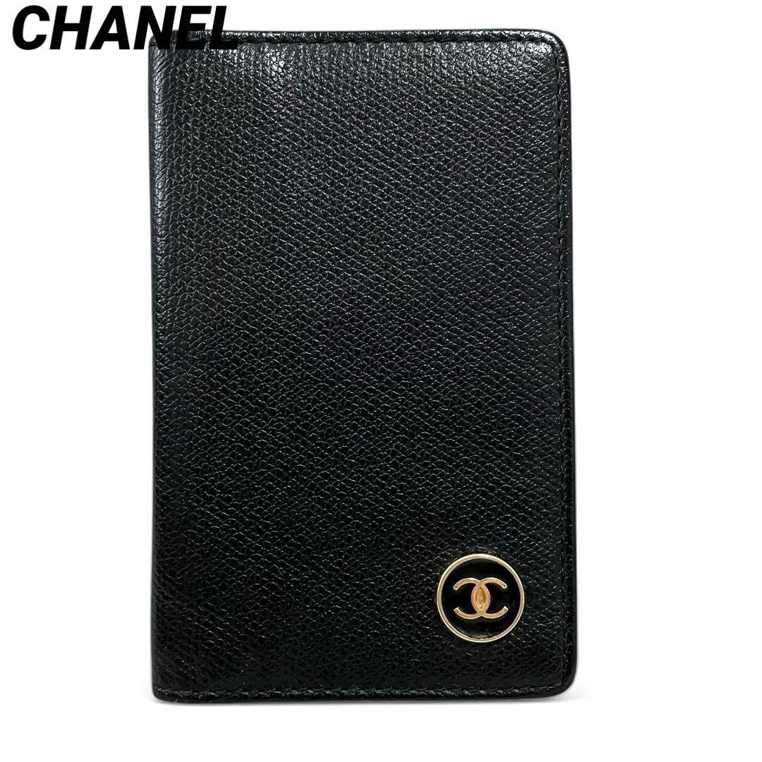 櫻井 様　CHANEL シャネル カードケース 名刺入れ ココマーク ブラック