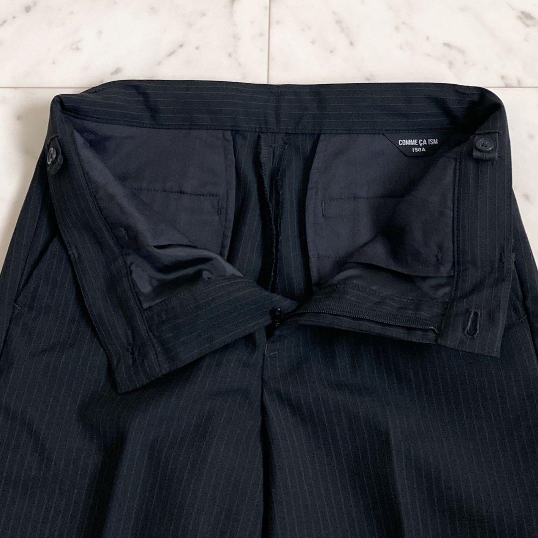 ✨コムサイズム　フォーマルスーツ4点セット　ピンストライプ　ブラック　150