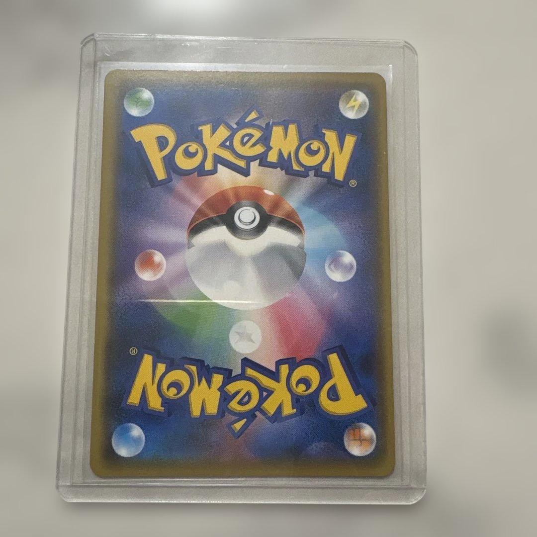 アルセウス&ディアルガ&パルキアGX SR](拡張パック「オルタージェネシス」