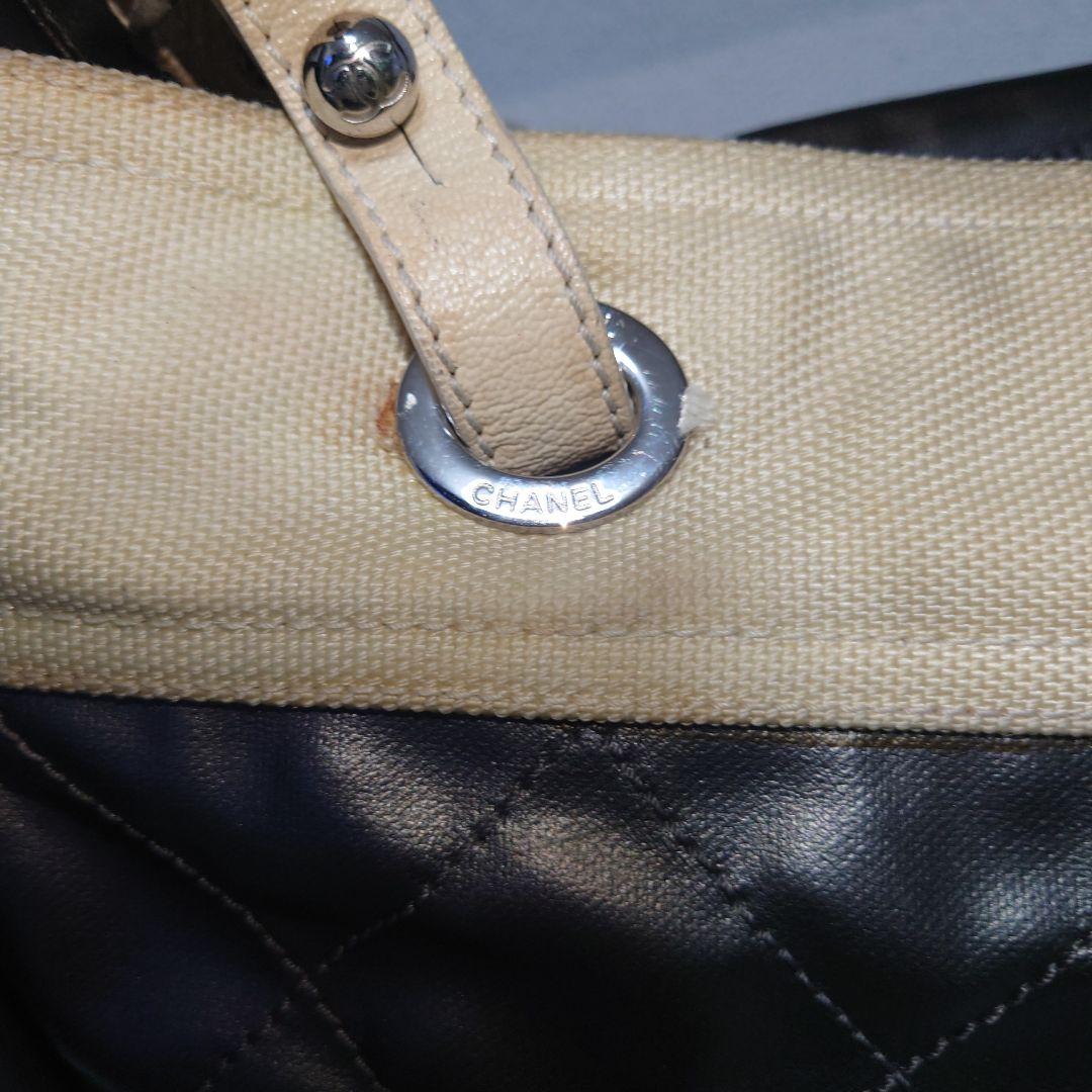 CHANEL パリピアリッツGM ダークグレー トートバック ポーチ付き