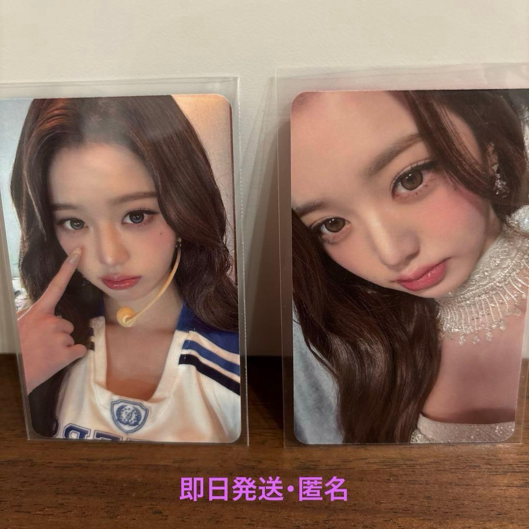 アイヴ　IVE SECRET ラキドロ Apple music ウォニョン