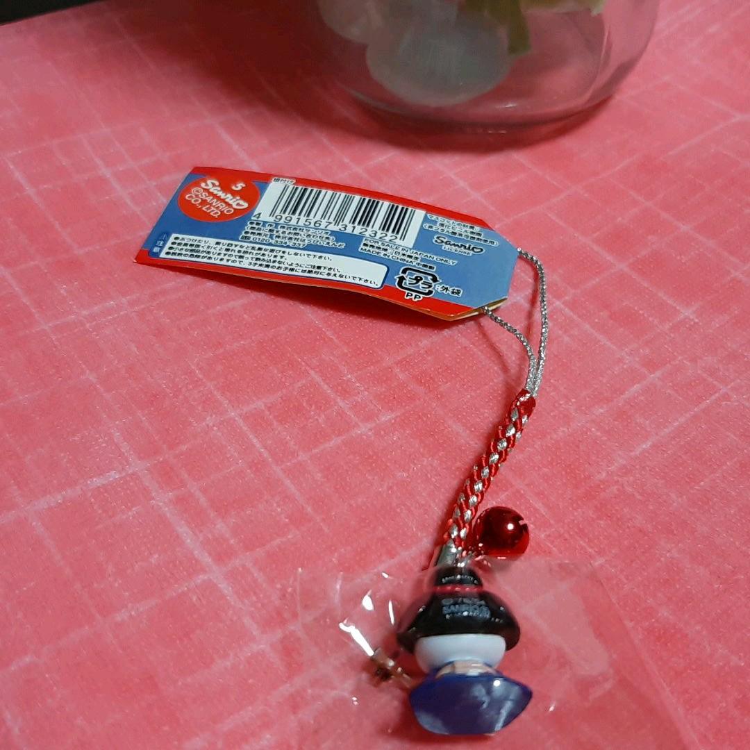 はろうきてぃ　東京限定　神楽坂バージョン