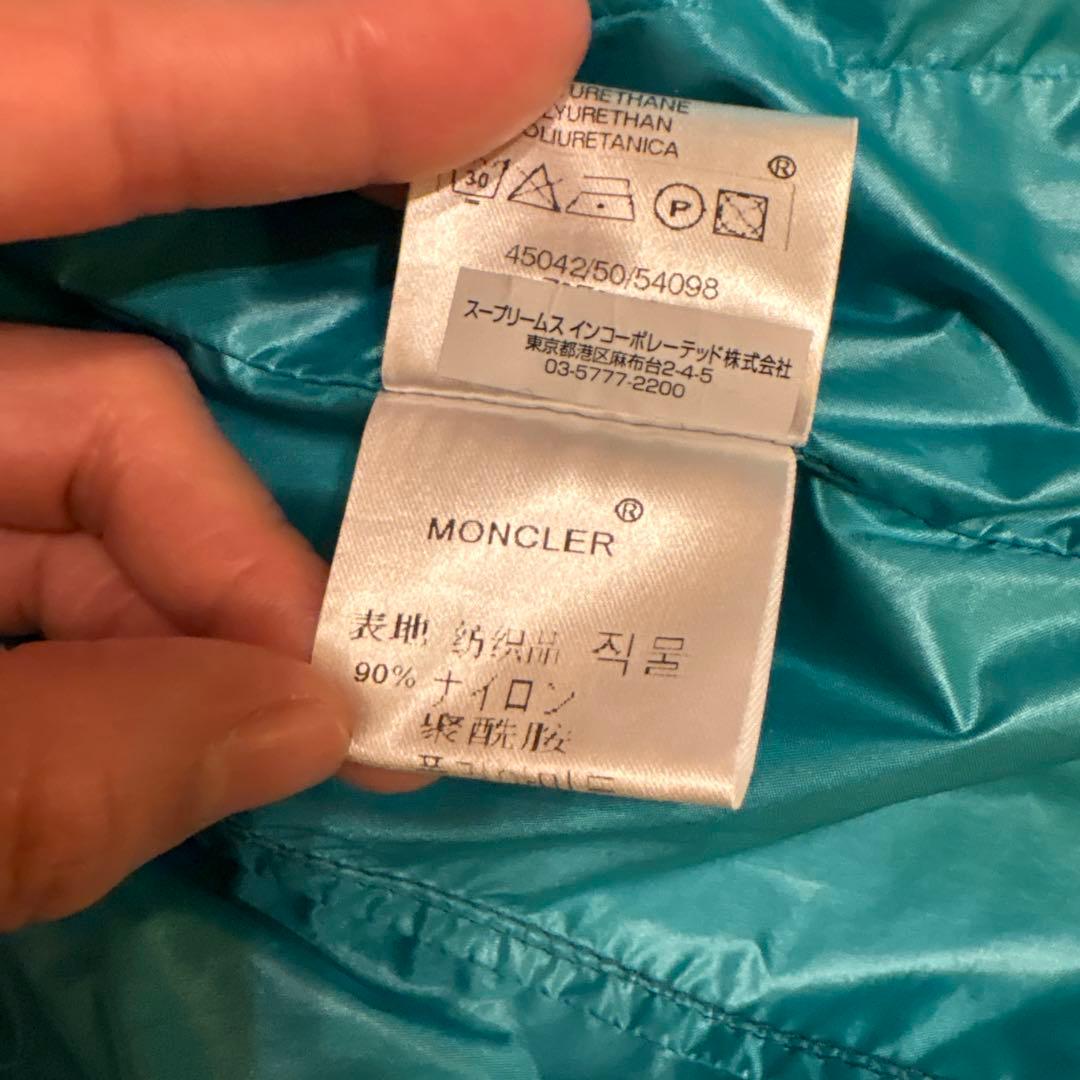 MONCLER フード付き　グリーンジャンパー