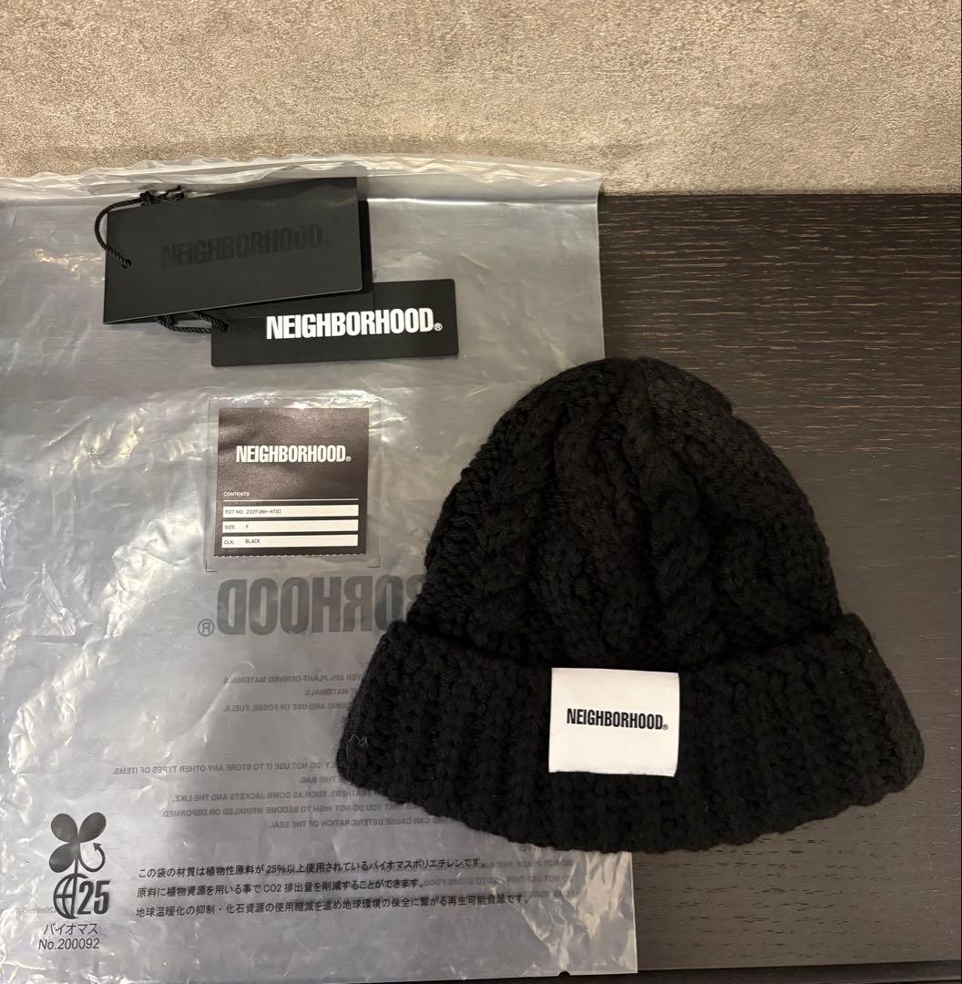 NEIGHBORHOOD ケーブルニットキャップ　ネイバーフッド　ビーニー