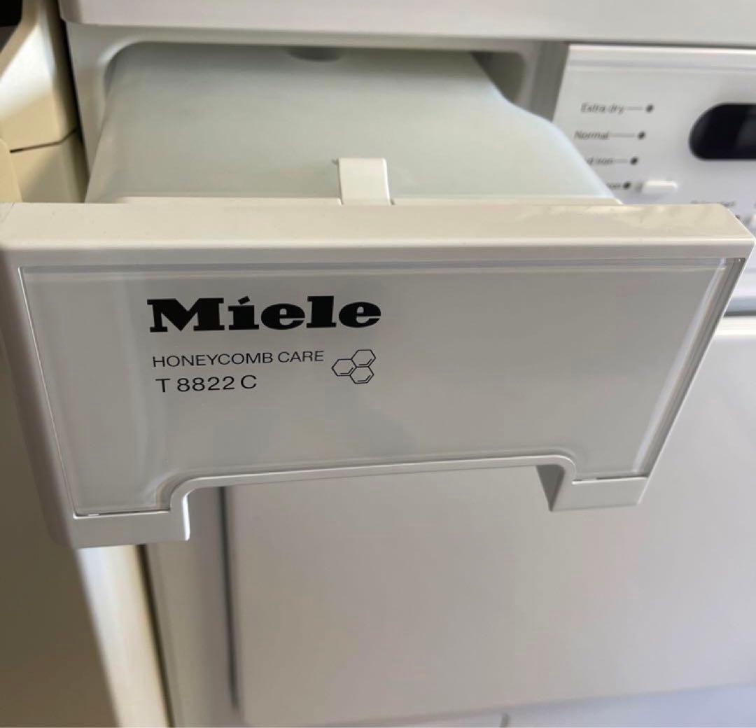 Miele T8822C 電気式衣類乾燥機 7kg