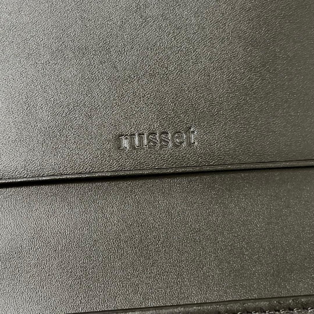 【未使用】russet ラシット 長財布 モノグラム ネイビー