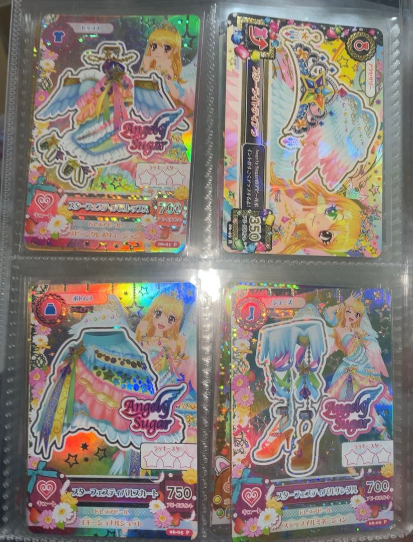 アイカツ スターフェスティバルコーデ 星宮いちご アイカツカード