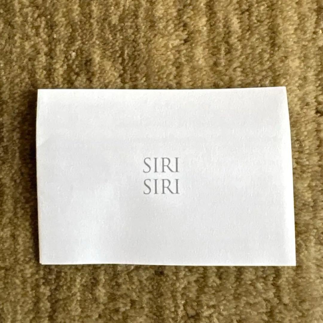 SIRISIRI /ARABESQUE Bangle 2 ラタン編み込みバングル