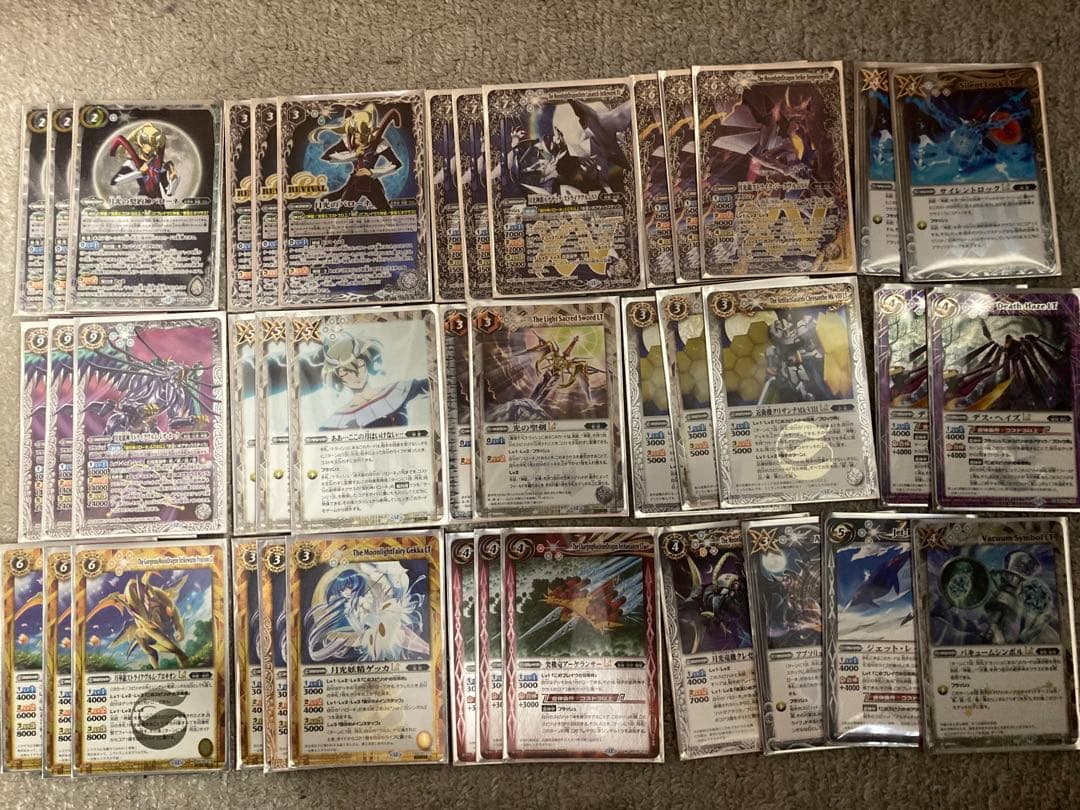 RESONATING STARS バローネXV以下３コンセット デッキ