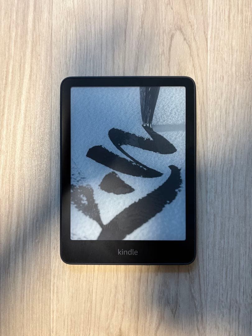 Kindle Paperwhite第12世代