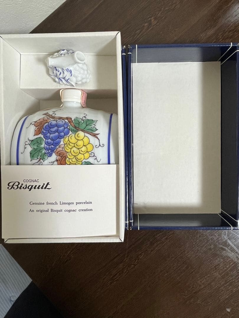 Bisquit ビスキー　リモージュコニャック /750ml
