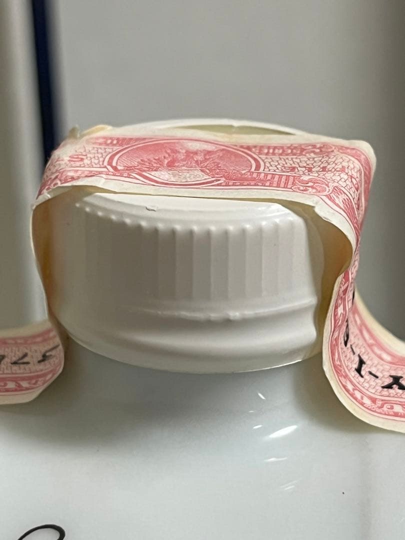 Bisquit ビスキー　リモージュコニャック /750ml