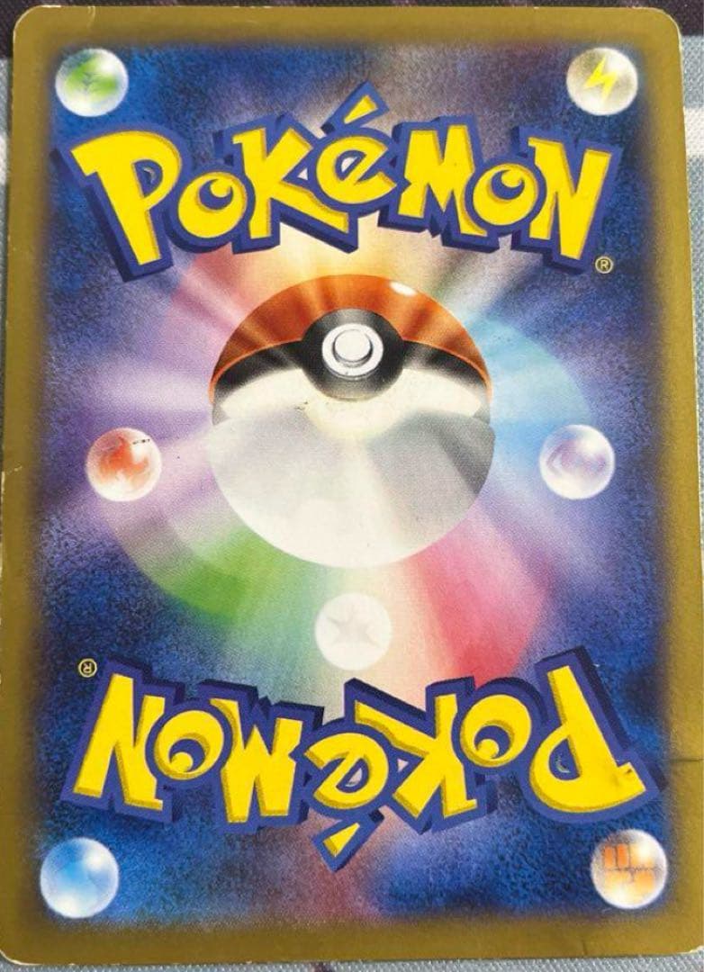 日本代表のピカチュウ：ポケモンNewモン! Book付録 …