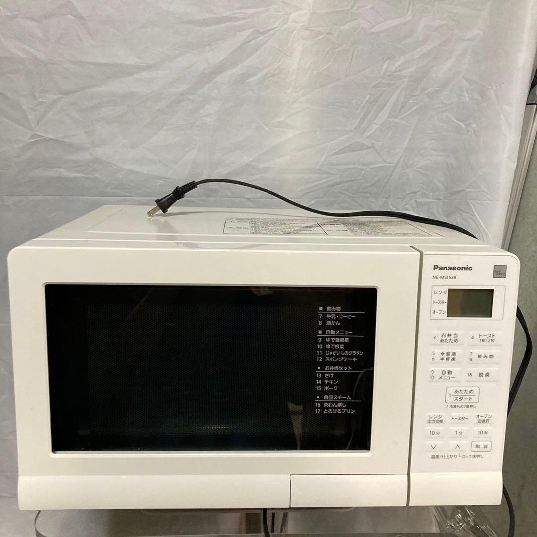 美品　パナソニックNE-MS15E8-KW オーブンレンジ 電子レンジ
