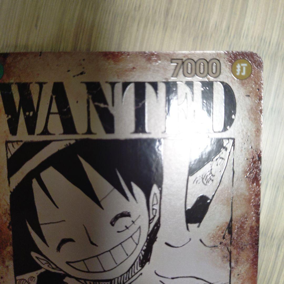 ワンピース カードゲーム ルフィ　手配書　sp