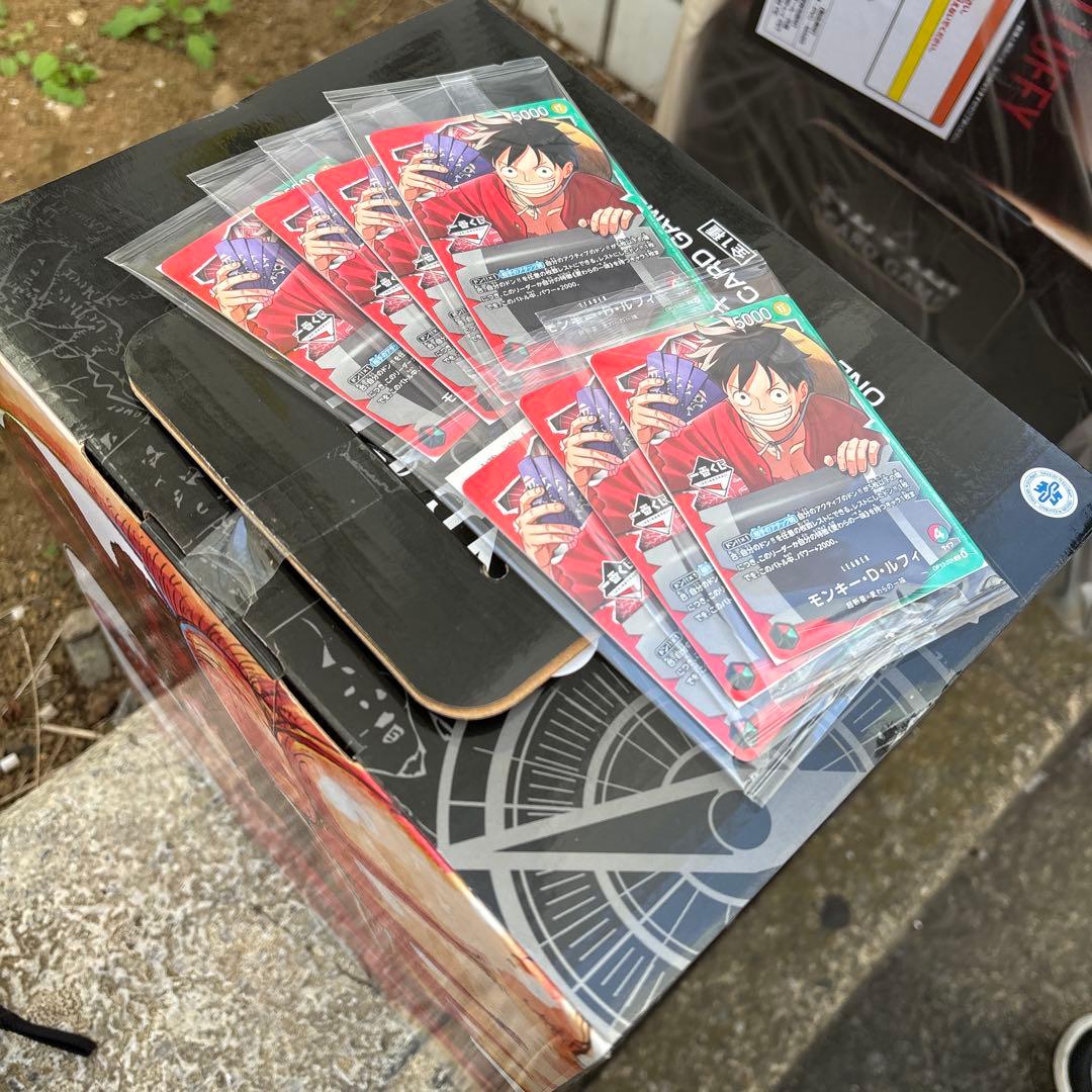 【7枚売り】一番くじ ONE PIECE モンキー・D・ルフィ プロモカード