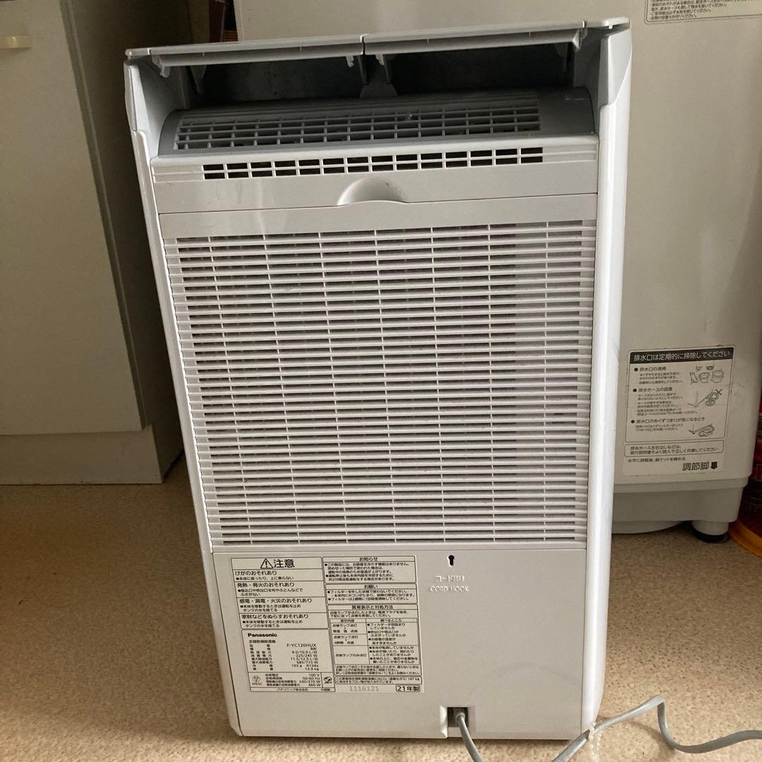 2021年製ほぼ未使用Panasonic ナノイー衣類乾燥除湿機 ハイブリッド