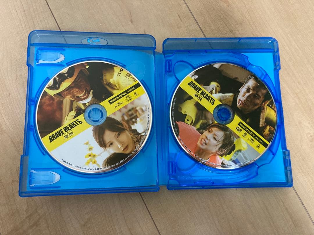 海猿 DVD ブルーレイ Blu-ray 3枚セット 海上保安庁 救助 新品