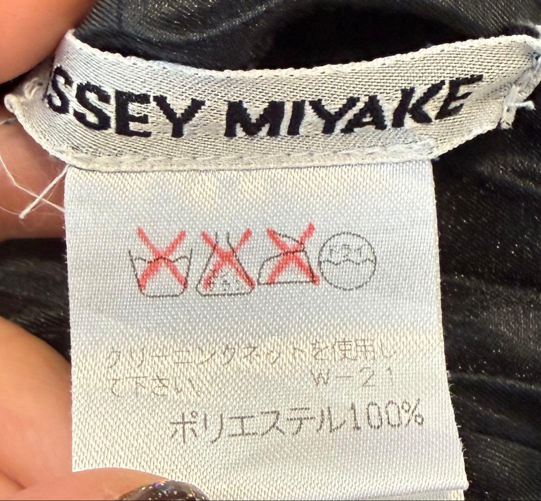 イッセイミヤケ/プリーツカットソー
