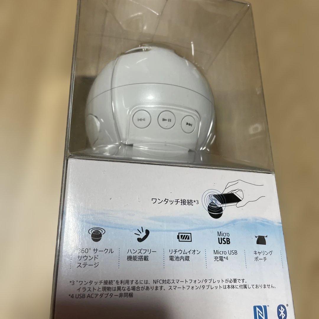 【動作未確認】SONY SRS-X1 ワイヤレススピーカー