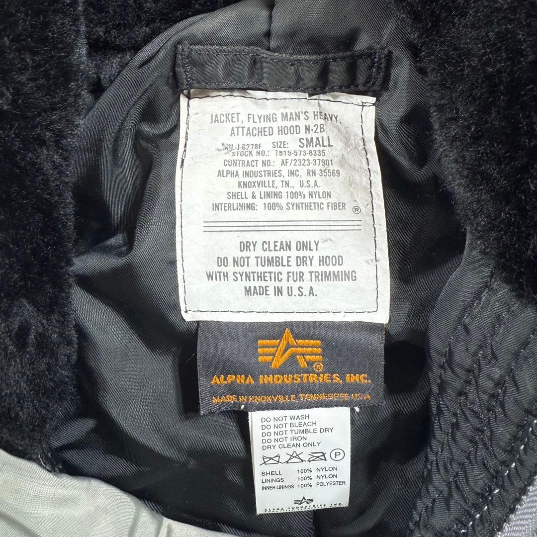 90s ALPHA N-2B フライトジャケット シルバー アメリカ製