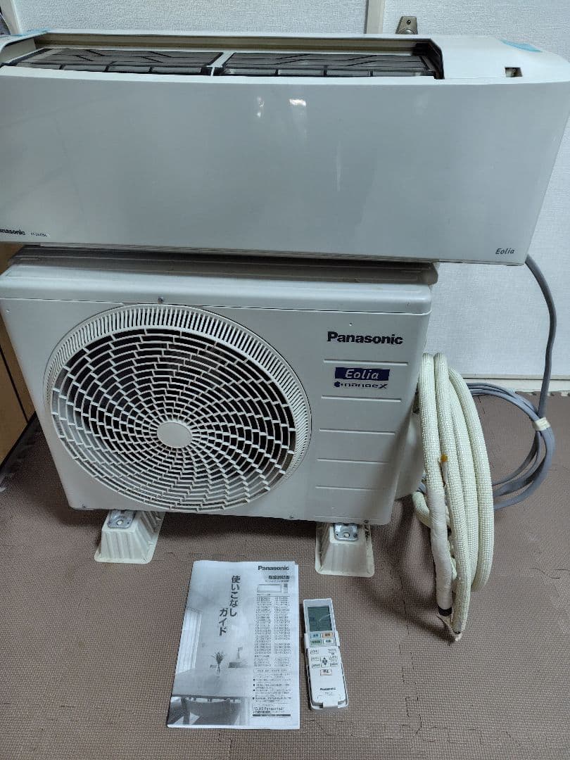 パナソニック　CS-EX229C-W　エアコン　Eolia（エオリア6畳用)