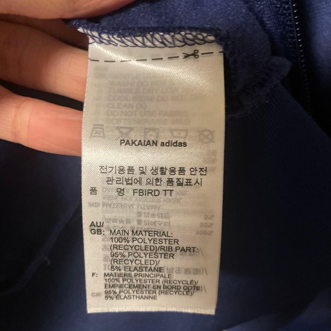 土日限定！adidas ファイヤーバード トラックトップ ダークブルー Mサイズ