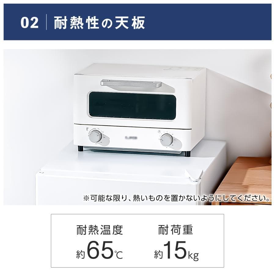 冷蔵庫 一人暮らし 冷凍冷蔵庫 2ドア 小型 90L 白