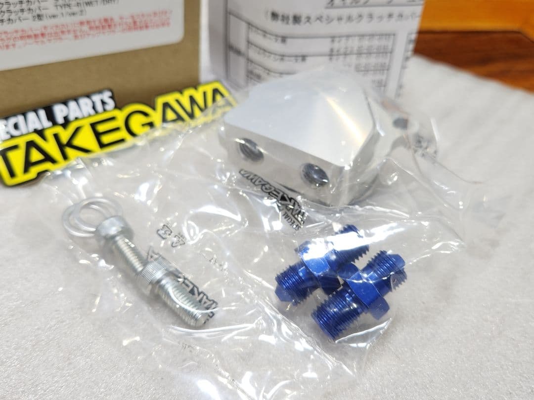 SP武川│オイルクーラー ユニット (湿式/乾式クラッチカバー│モンキー ゴリラ