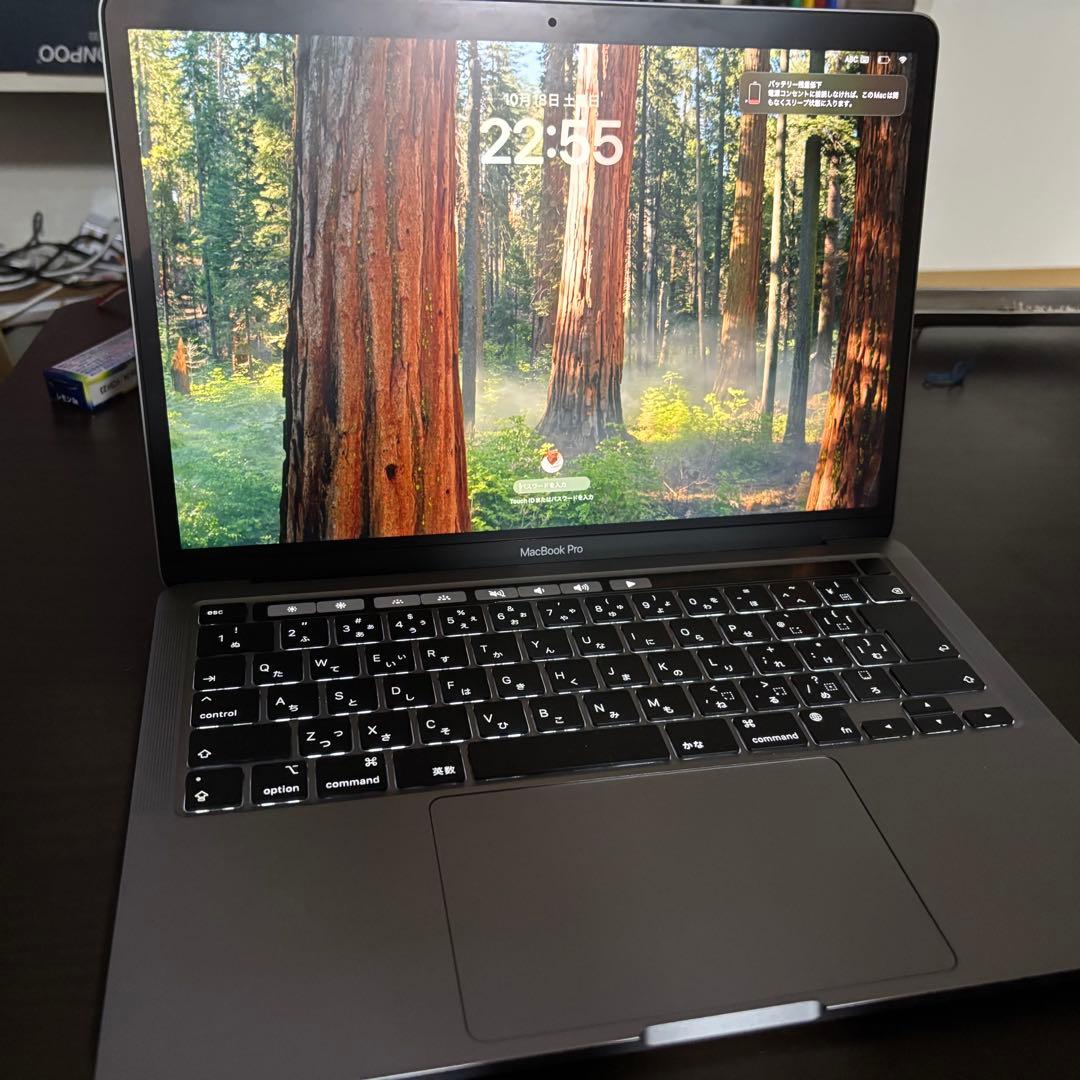 MacBook Pro M2 13インチ シルバー