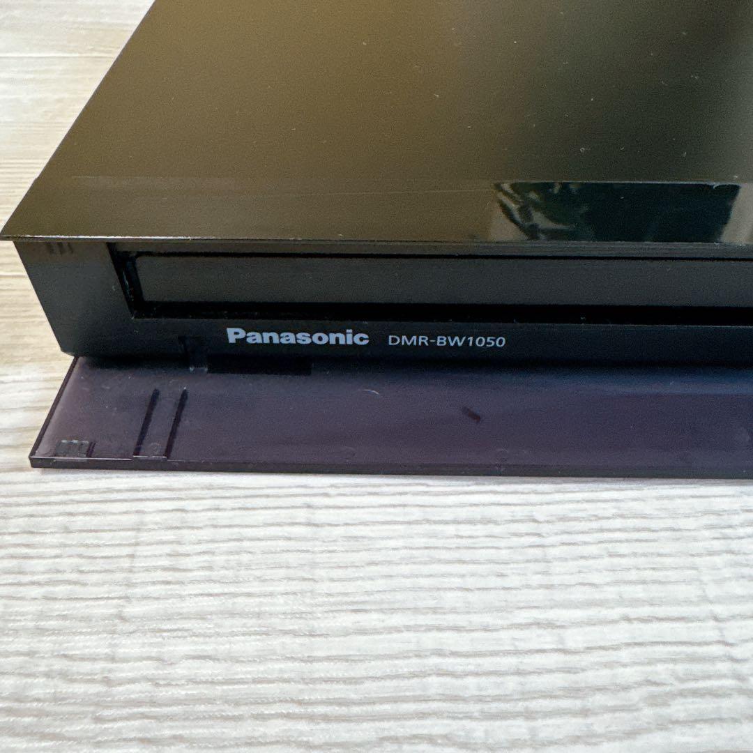 パナソニック　dmr-bw1050 ブルーレイレコーダー