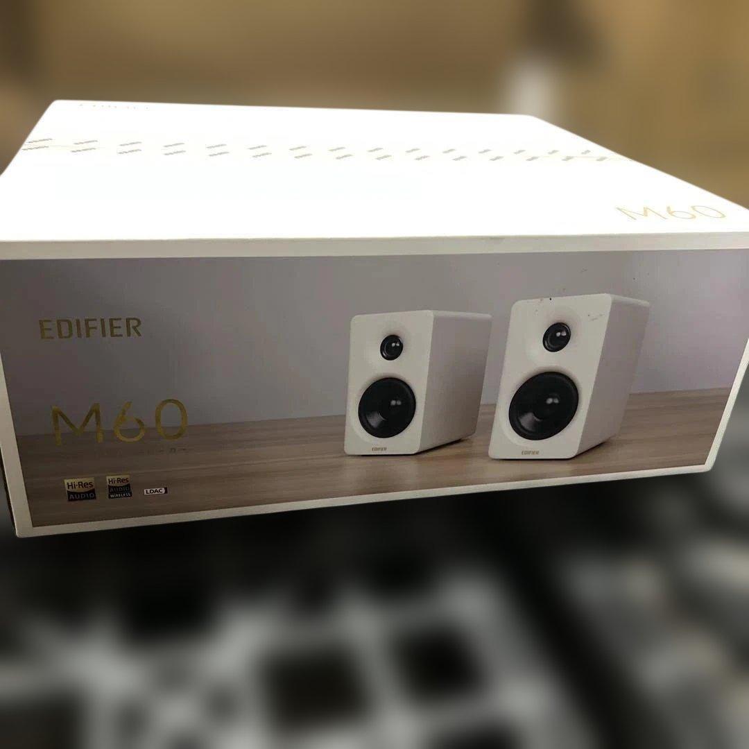 Edifier M60 マルチメディアスピーカー　白