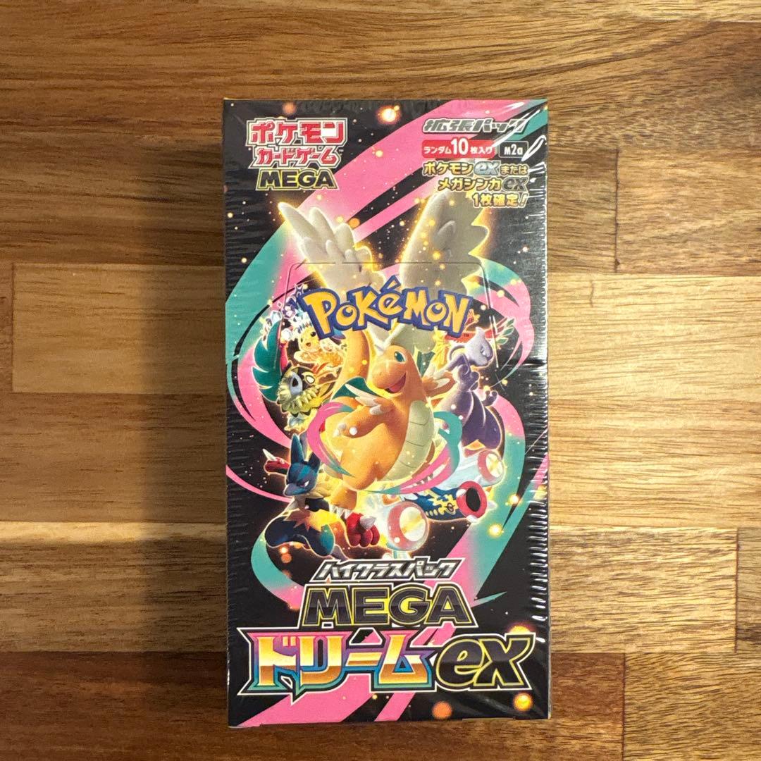 ポケモンカードゲームMEGAドリームEX 新品未開封1BOX シュリンク付き