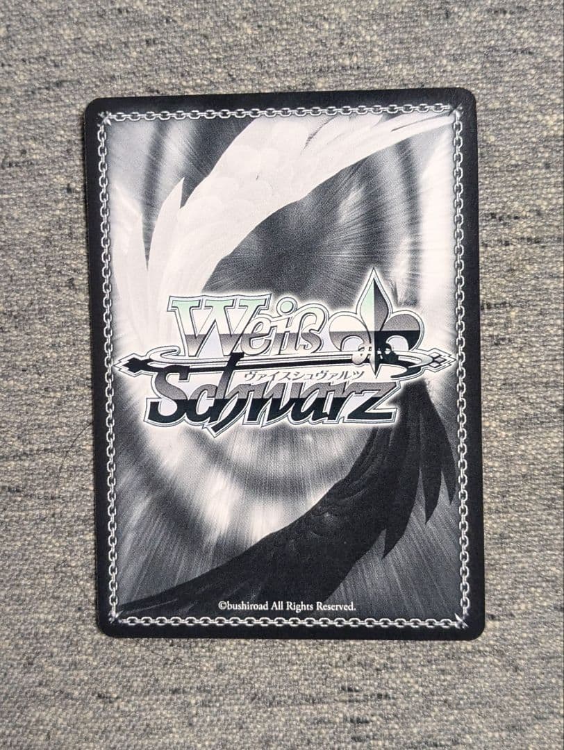 WS ヴァイスシュヴァルツ　彼女お借りします　人見知りの彼女　墨　SSP