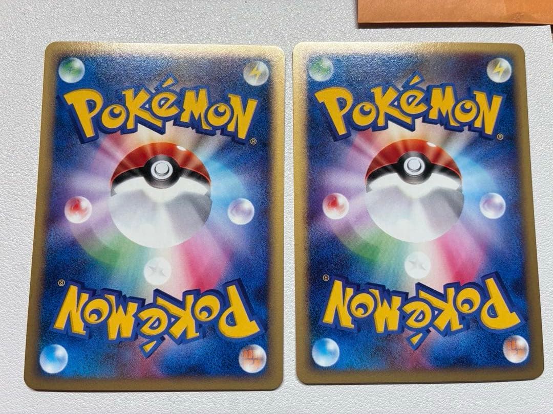 2枚 カラカラ ガラガラ ポケモンカード e 未使用 美品 ２弾 見本0210
