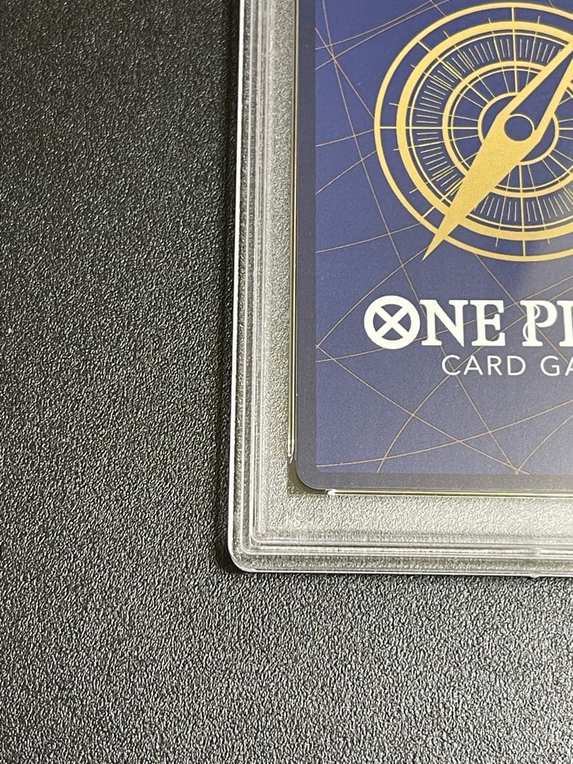 【PSA10】ヤマトONE PIECE magazine Vol.17 プロモ