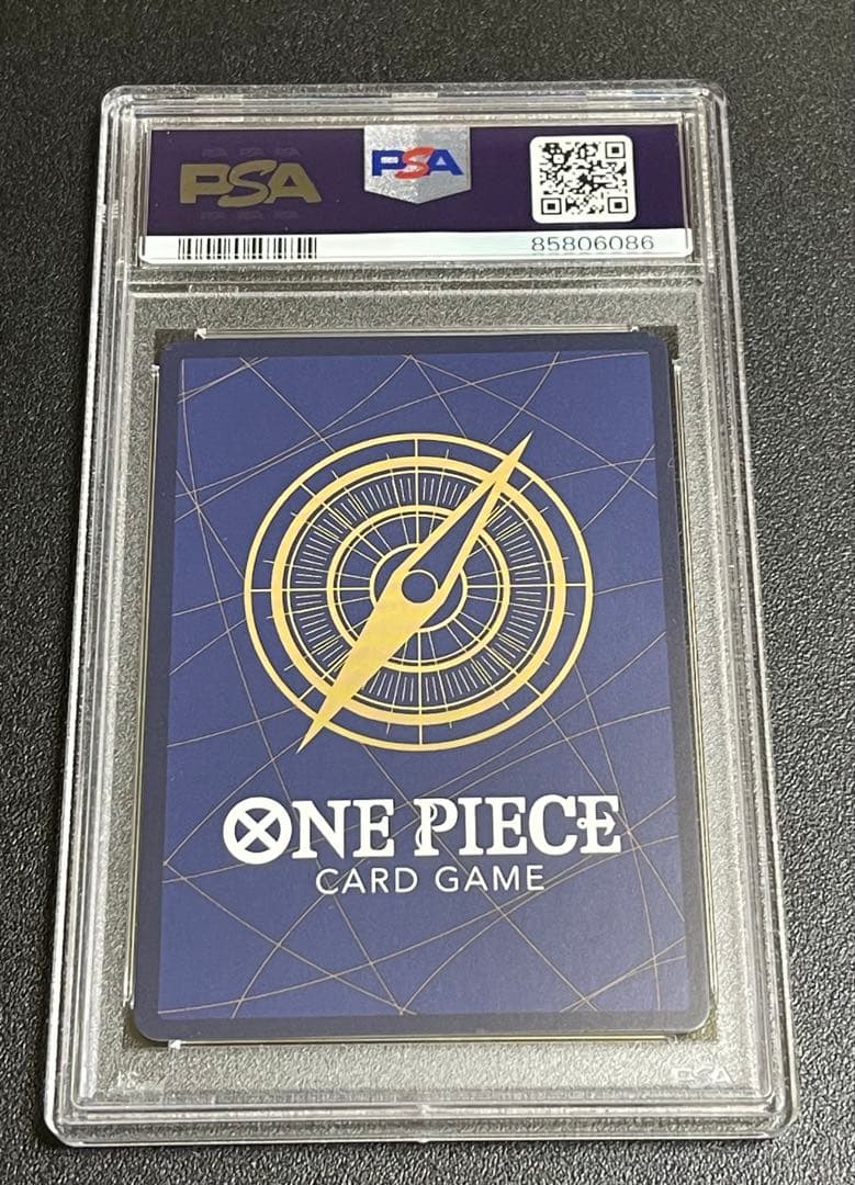 【PSA10】ヤマトONE PIECE magazine Vol.17 プロモ