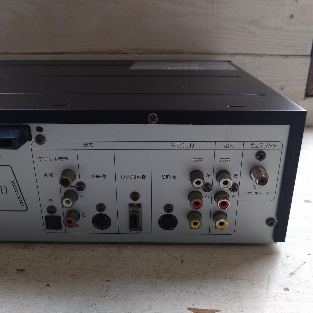 DX BRORDTEC DXR170V ビデオ 一体型 DVD レコーダー