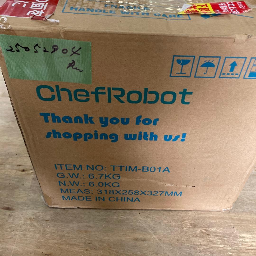 製氷機 家庭用 氷つくり機 ポータブル 小型製氷機 中空の弾丸型氷