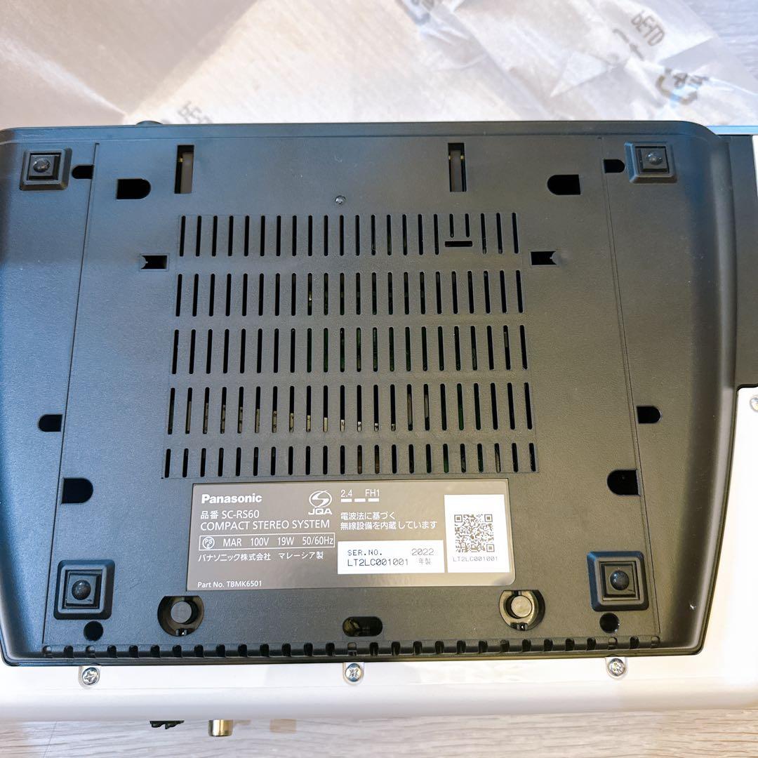 パナソニック【ハイレゾ音源対応】コンパクトステレオシステム SC-RS60-W