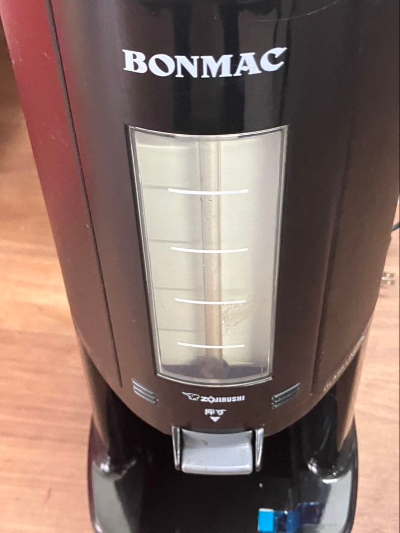 ボンマック BMP-2000 動作確認済　象印　ディスペンサー　中古品