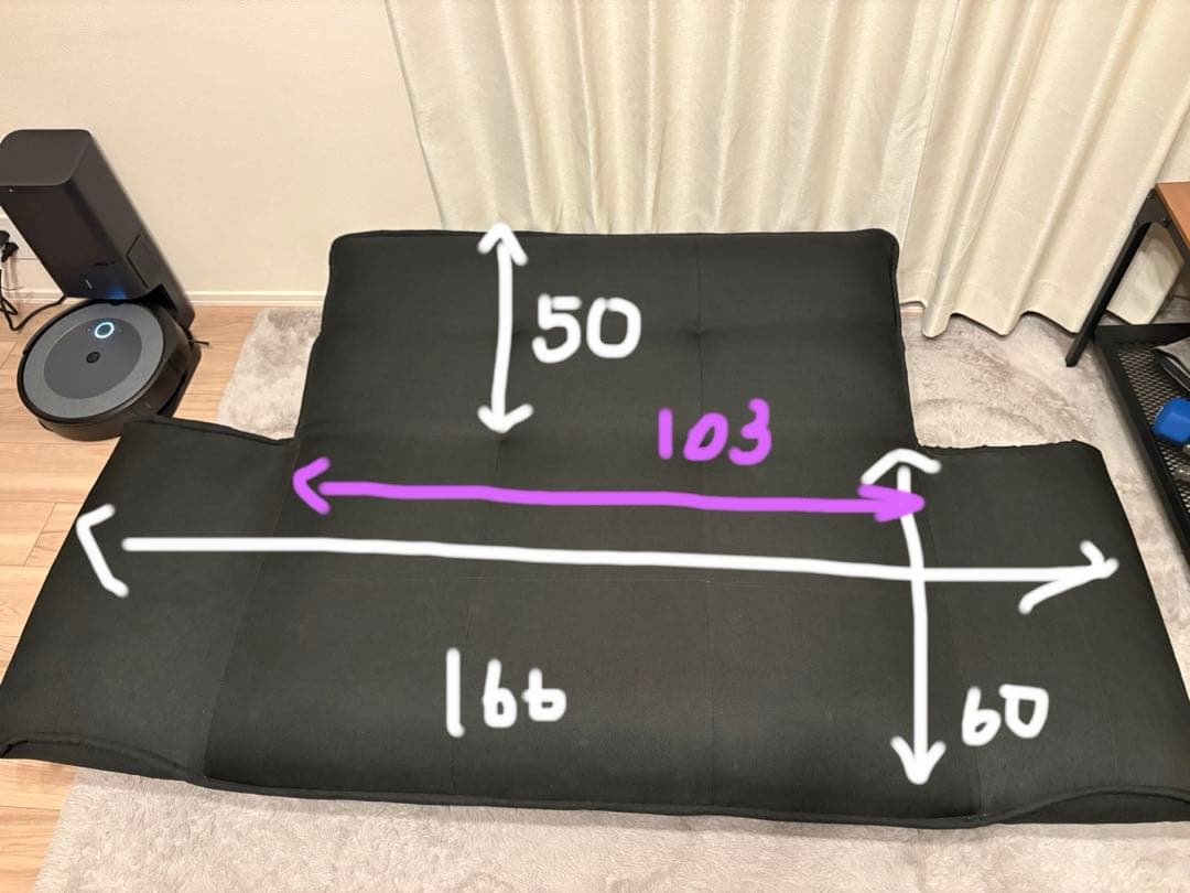 2人掛けソファ＋オットマン