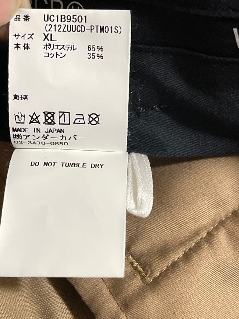 パンツ WTAPS UNDERCOVER 21AW T/C SIDE ZIP 2TUCK