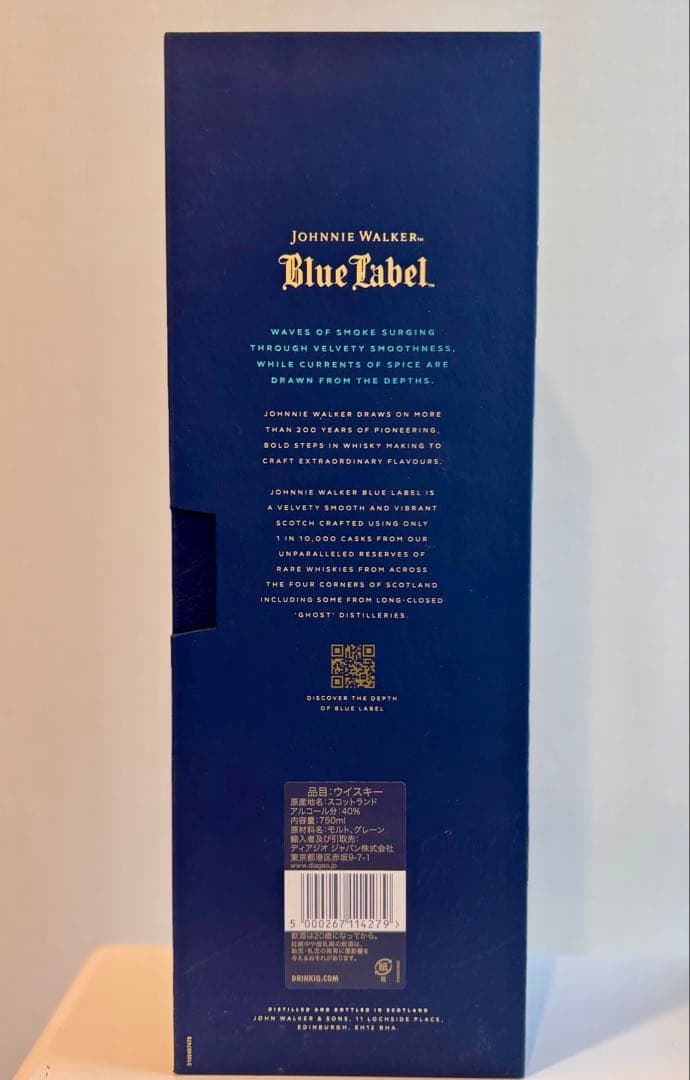 【新品】Johnnie Walker Blue Label 750ml ボックス