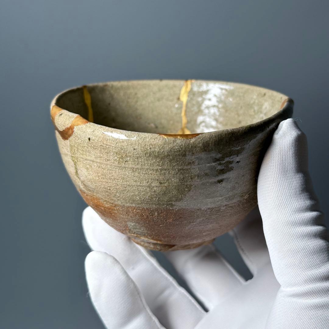 桃山〜江戸期　古唐津　無地唐津　小服茶碗　金継ぎ　発掘　古美術　蒐集家旧蔵品