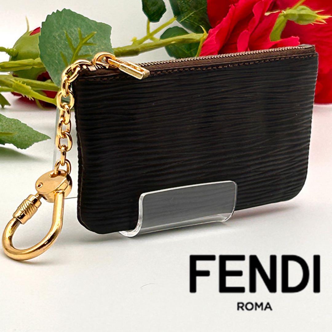 レア美品✨ FENDI フェンディ ケース レザー ダークブラウン